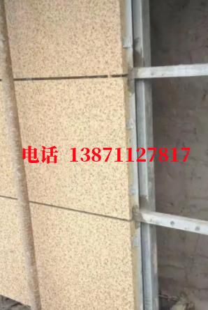 货梯外墙ET板